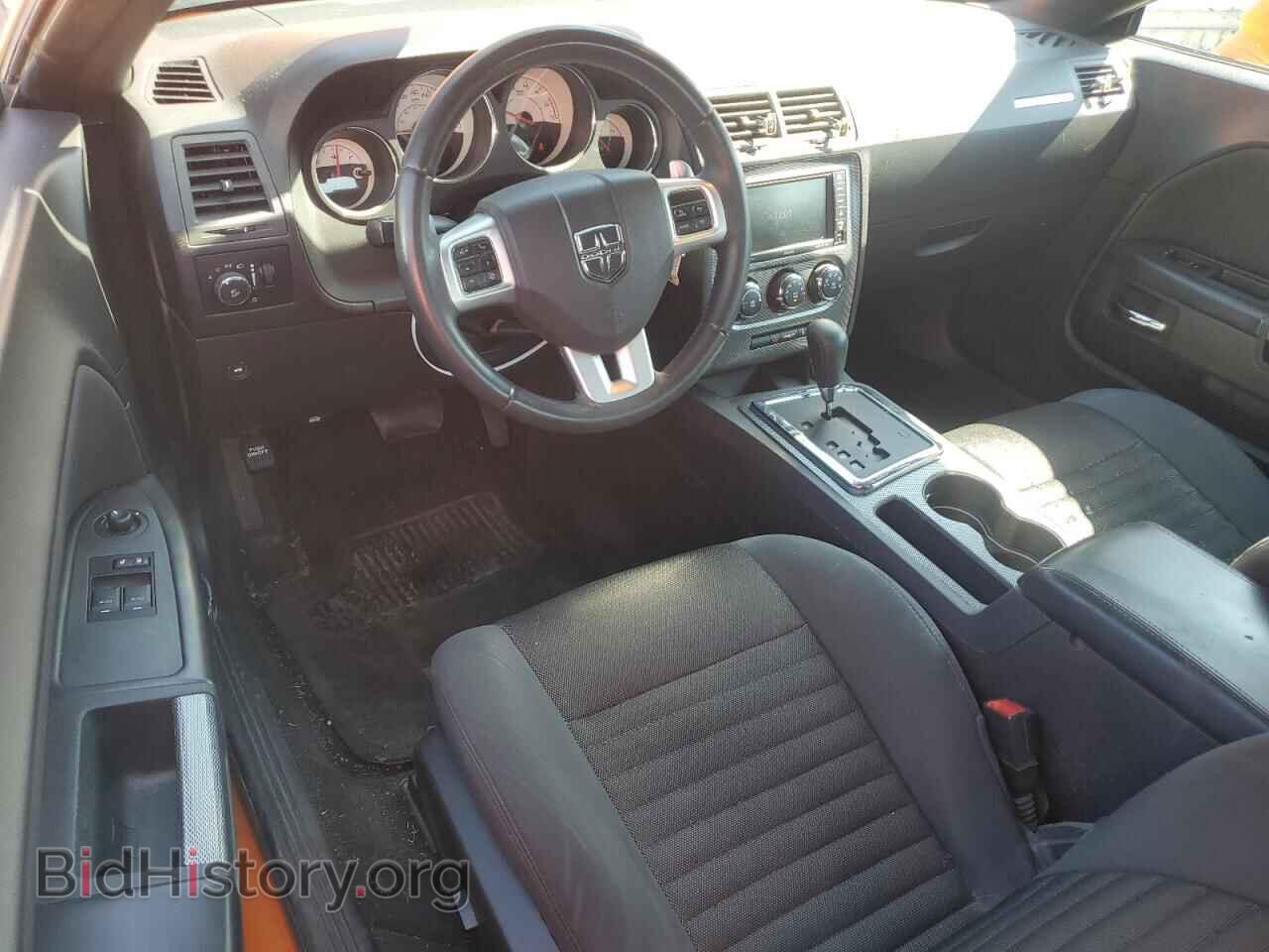 2014 DODGE CHALLENGER - VIN: 2C3CDYBT3EH298946 - Photo 8