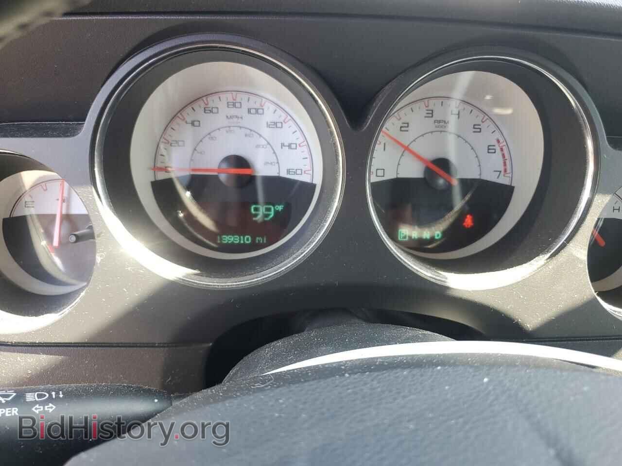 2014 DODGE CHALLENGER - VIN: 2C3CDYBT3EH298946 - Photo 9
