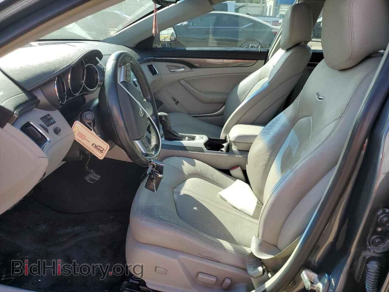 2013 CADILLAC CTS - VIN: 1G6DG5E53D0103016 - Фото 7