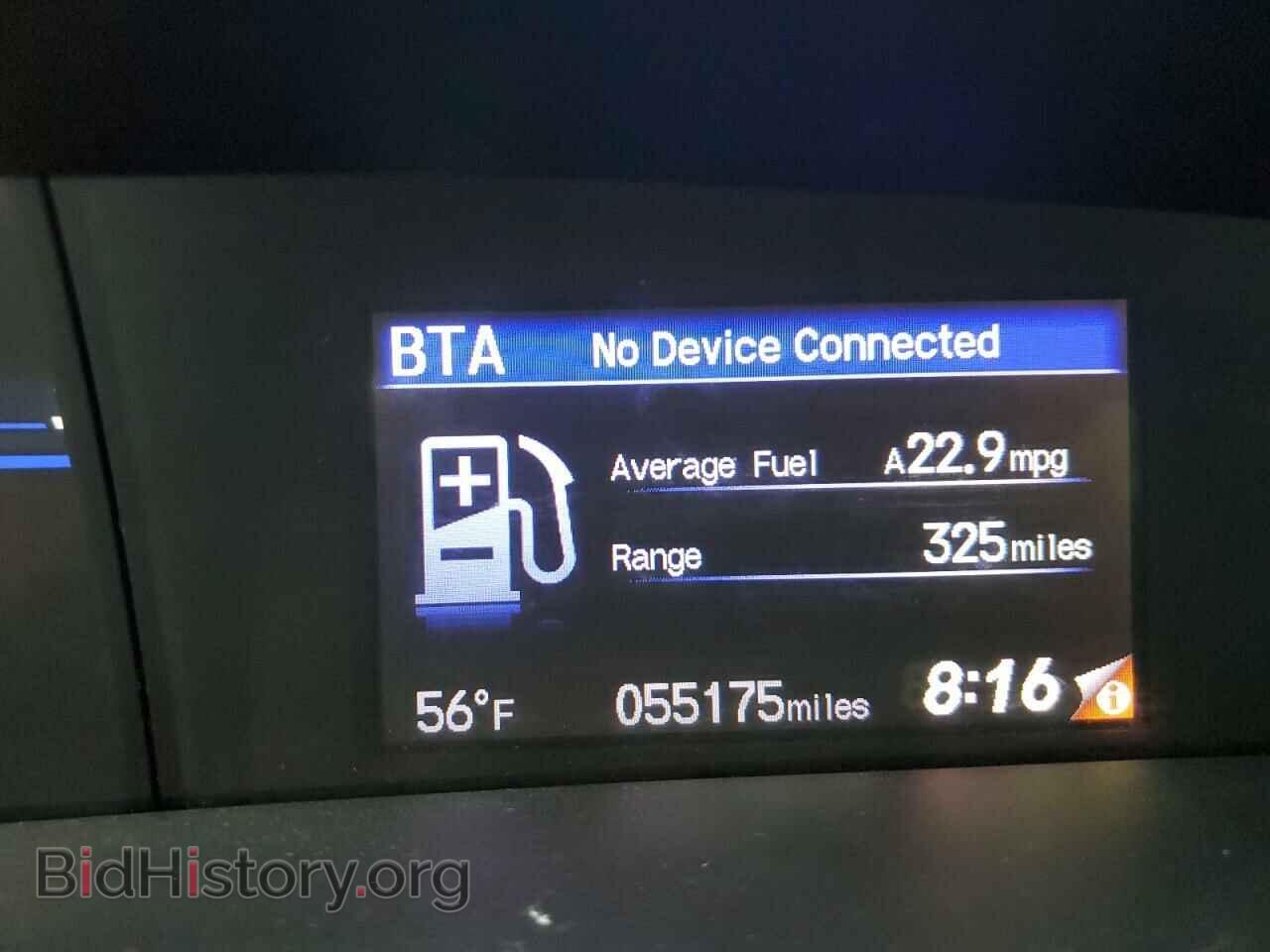 2015 HONDA CIVIC - VIN: 19XFB2F7XFE077446 - Фото 9