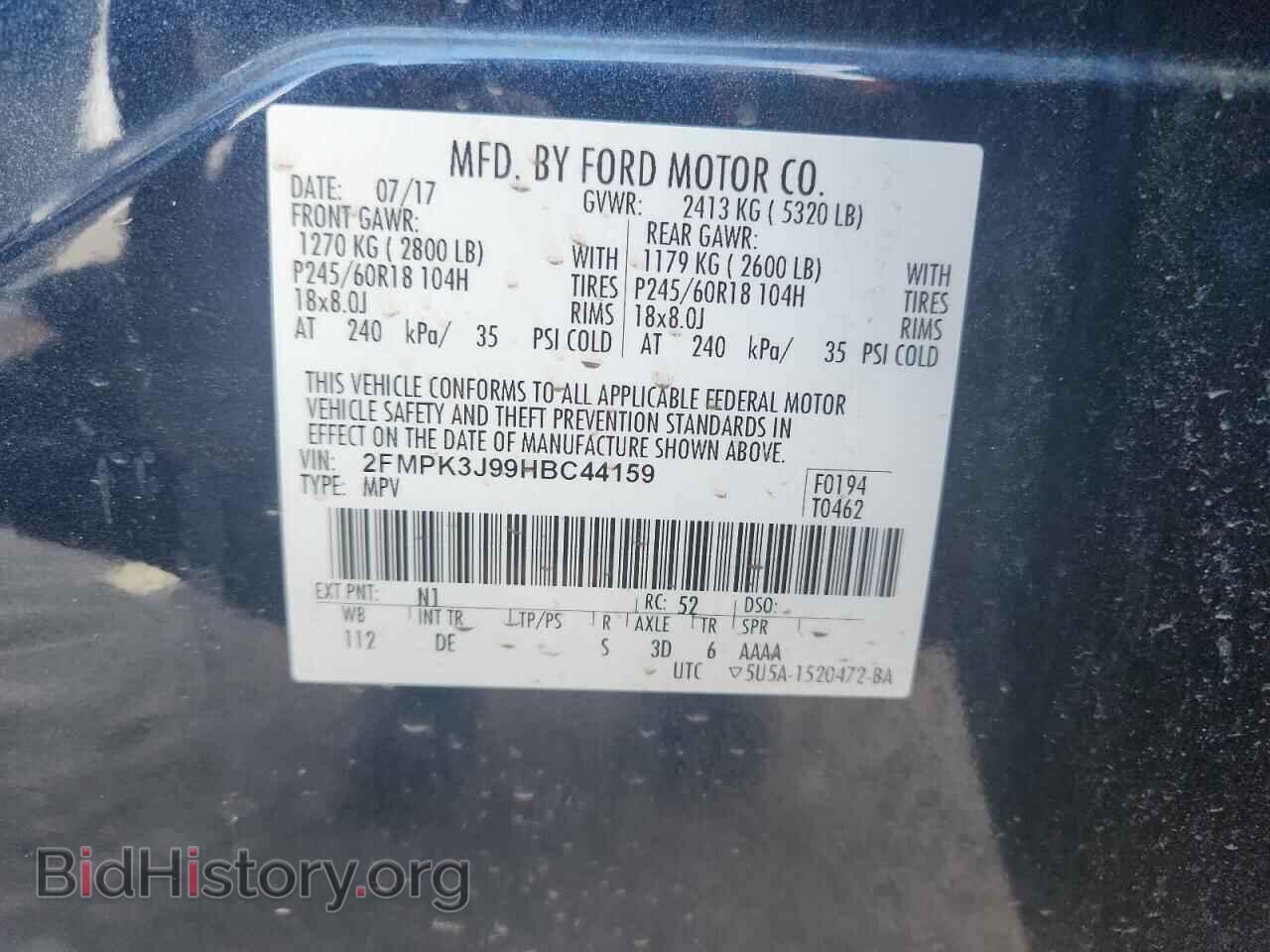 2017 FORD EDGE - VIN: 2FMPK3J99HBC44159 - Фото 13