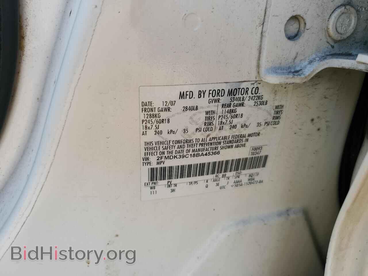 2008 FORD EDGE - VIN: 2FMDK39C18BA45366 - Фото 12