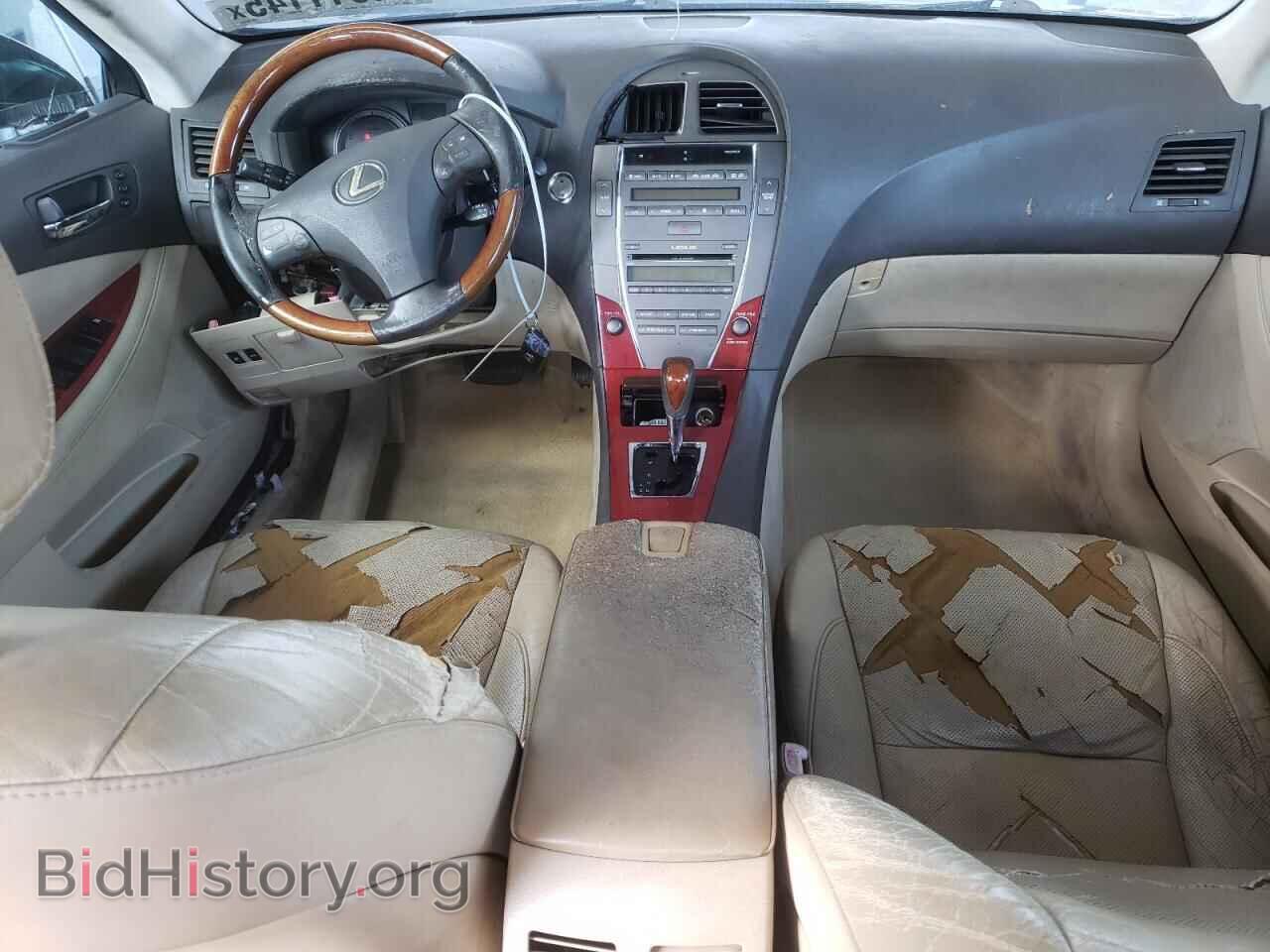 2009 LEXUS ES350 - VIN: JTHBJ46G492282435 - Фото 8