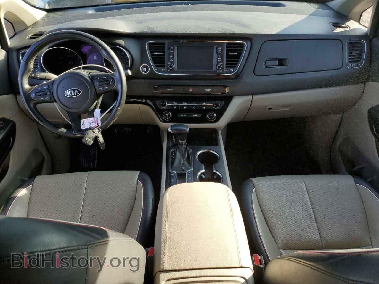 2020 KIA All Models - VIN: KNDMB5C17L6575372 - Фото 8
