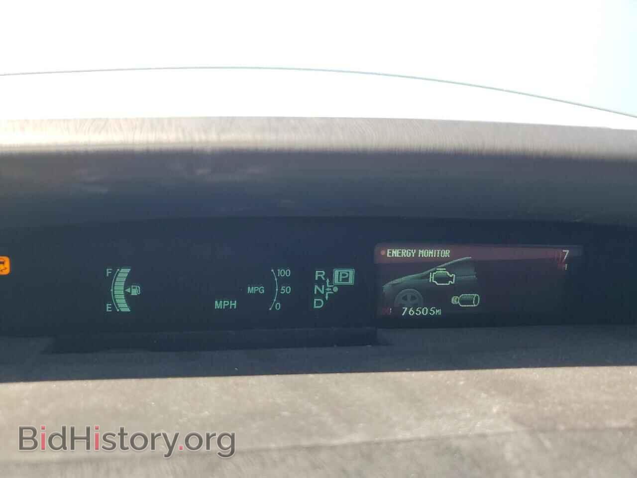 2012 TOYOTA PRIUS - VIN: JTDKN3DU8C5469997 - Фото 9