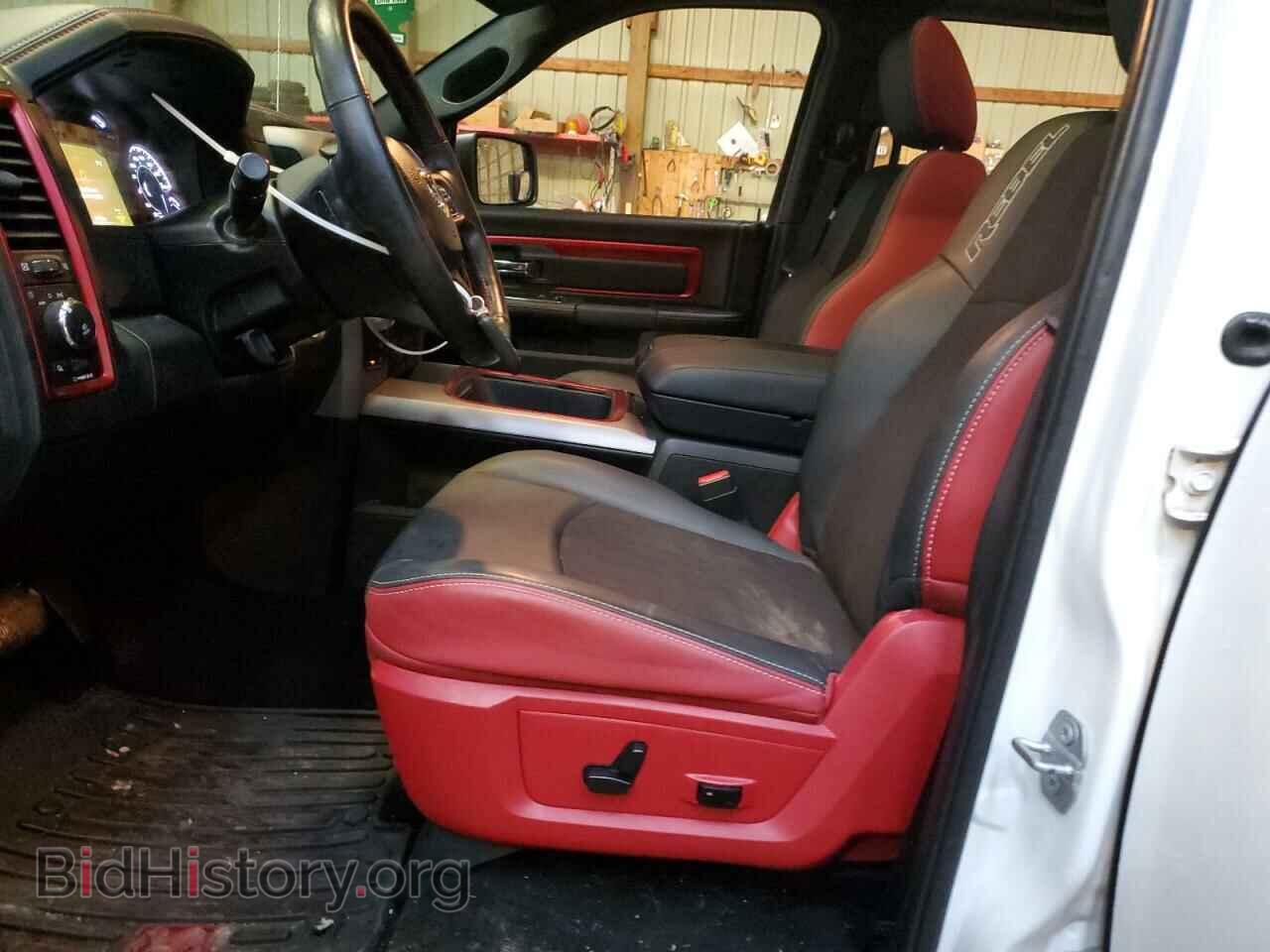 2017 RAM 1500 - VIN: 1C6RR7YT2HS724994 - Фото 7