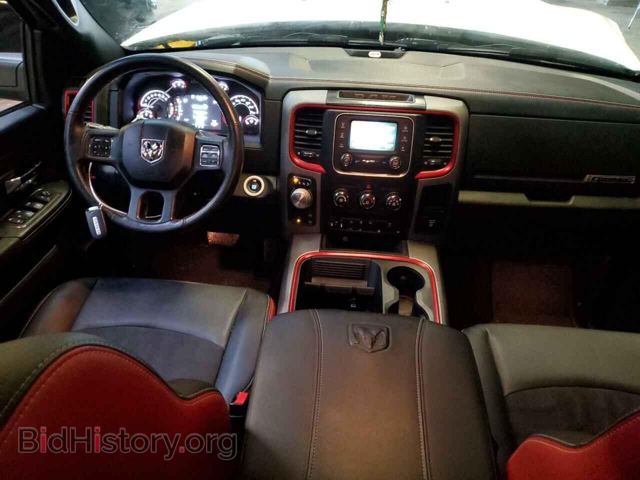 2017 RAM 1500 - VIN: 1C6RR7YT2HS724994 - Фото 8