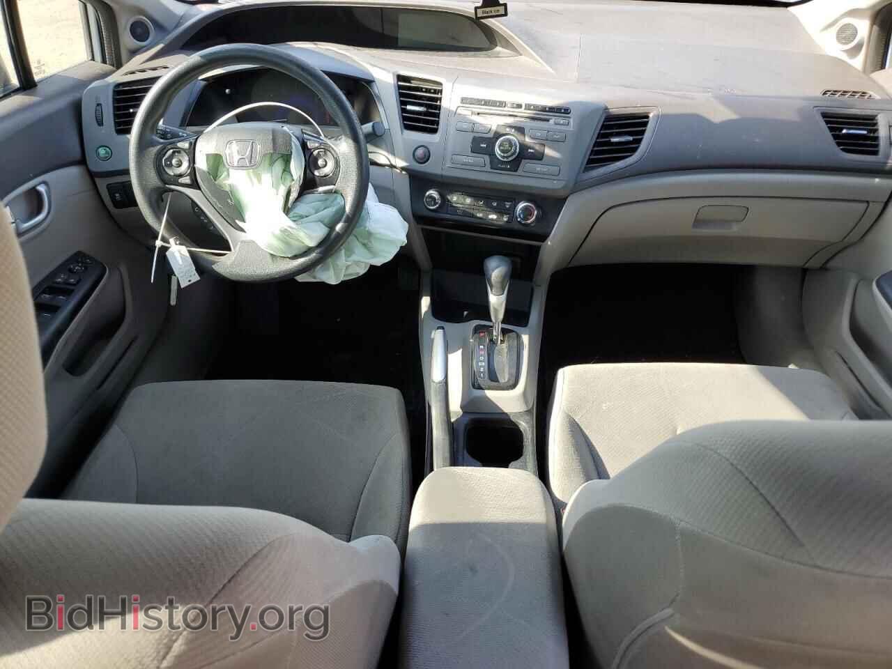 2012 HONDA CIVIC - VIN: 2HGFB2F83CH596896 - Фото 8