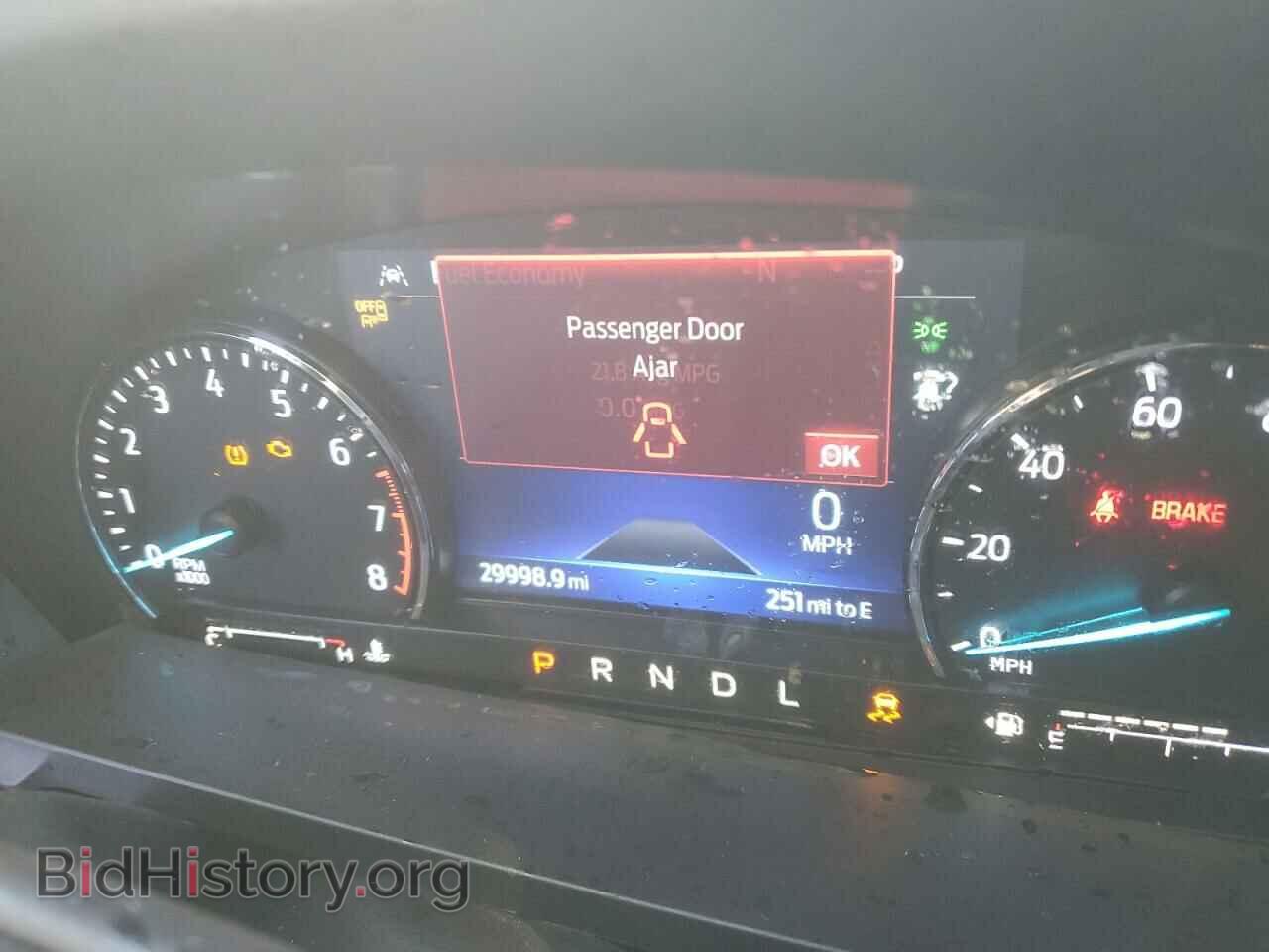 2023 FORD EXPLORER - VIN: 1FMSK8DH3PGB30739 - Photo 9