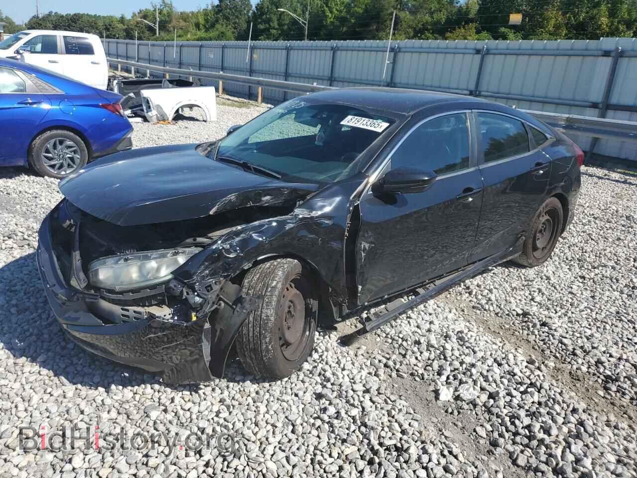 Фотография 19XFC2F52GE002964 - HONDA CIVIC 2016