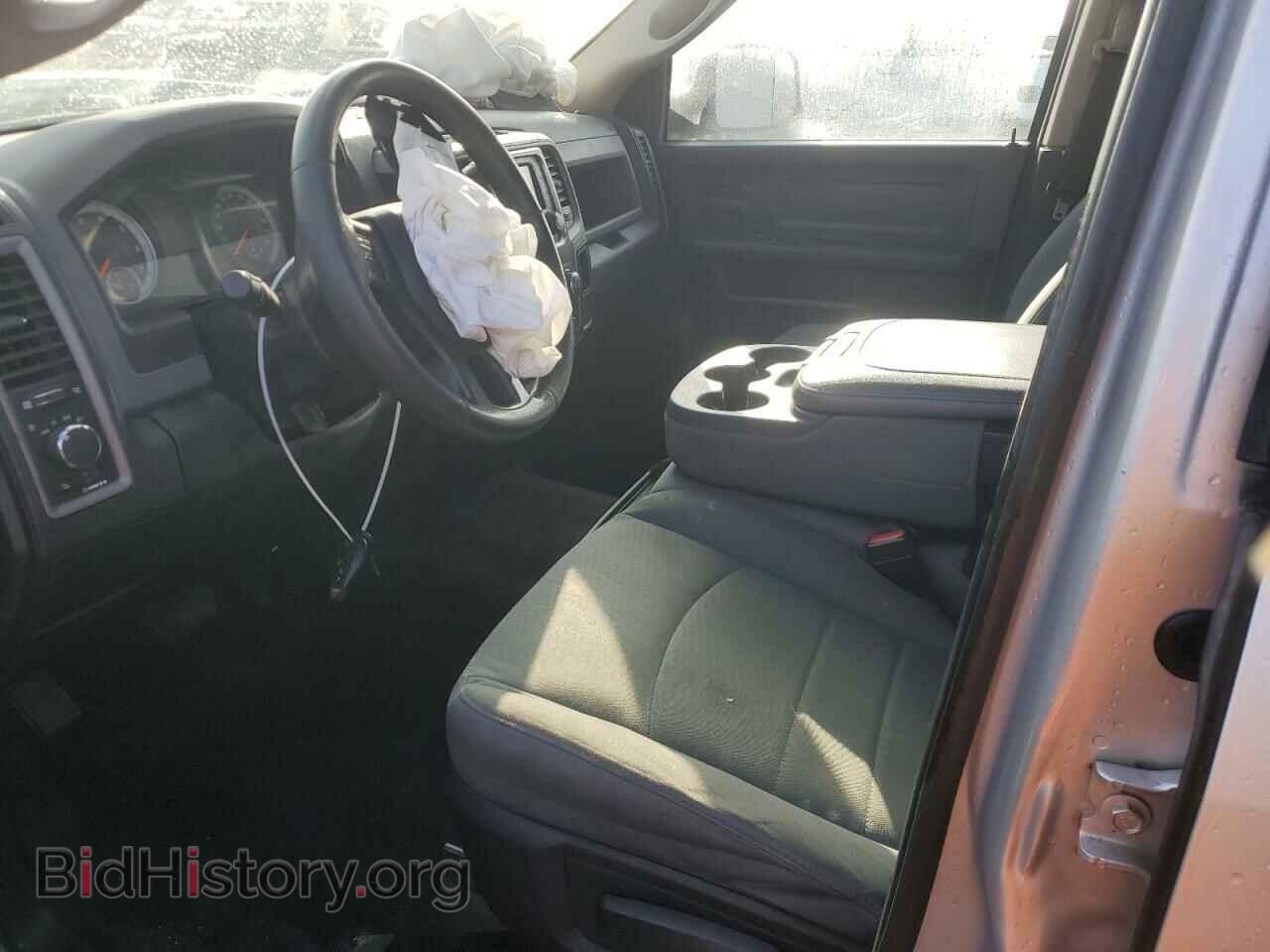 2014 RAM 1500 - VIN: 1C6RR7ST1ES359759 - Photo 7