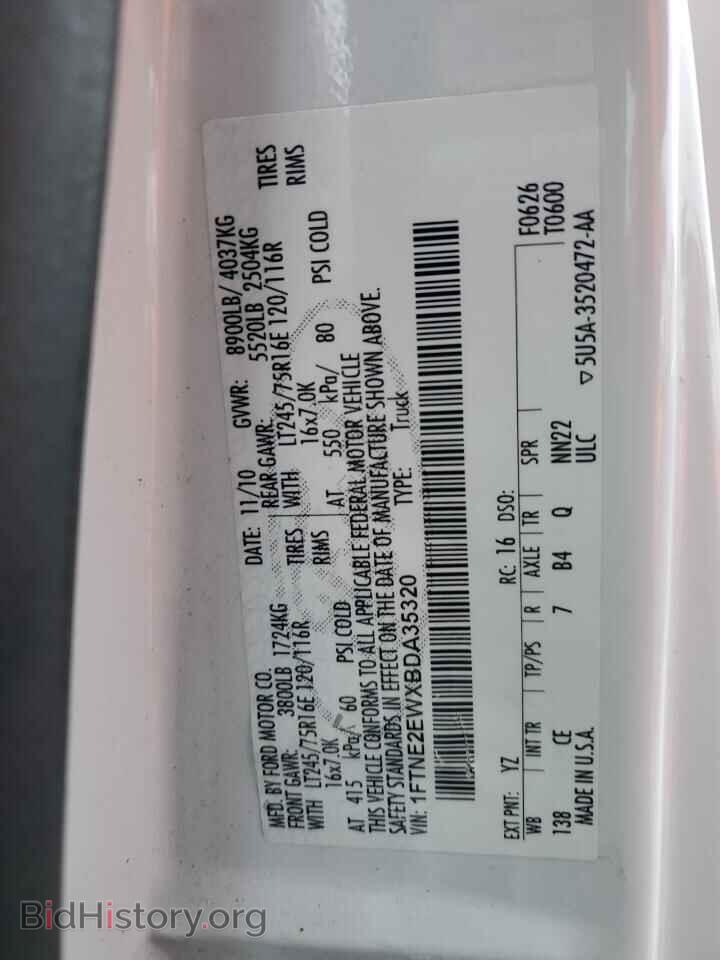 2011 FORD ALL Models - VIN: 1FTNE2EWXBDA35320 - Photo 13