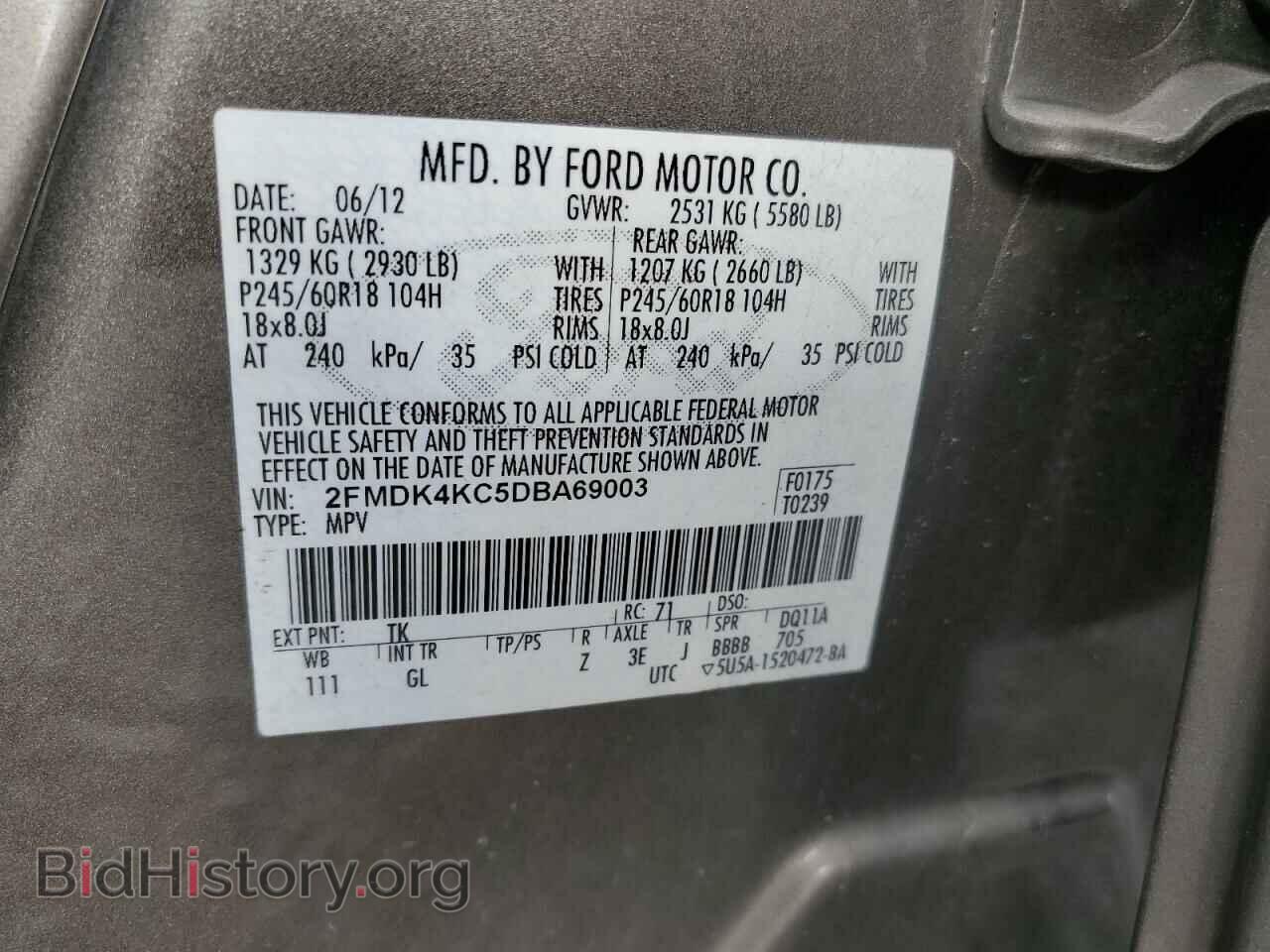 2013 FORD EDGE - VIN: 2FMDK4KC5DBA69003 - Фото 13