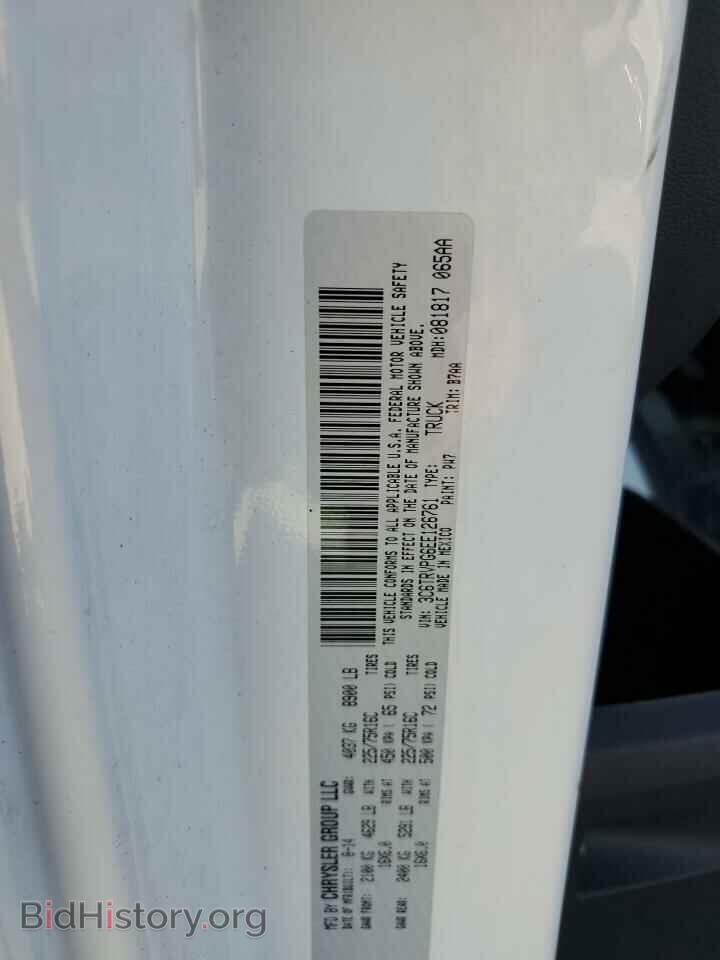 2014 RAM All Models - VIN: 3C6TRVPG6EE126761 - Photo 13