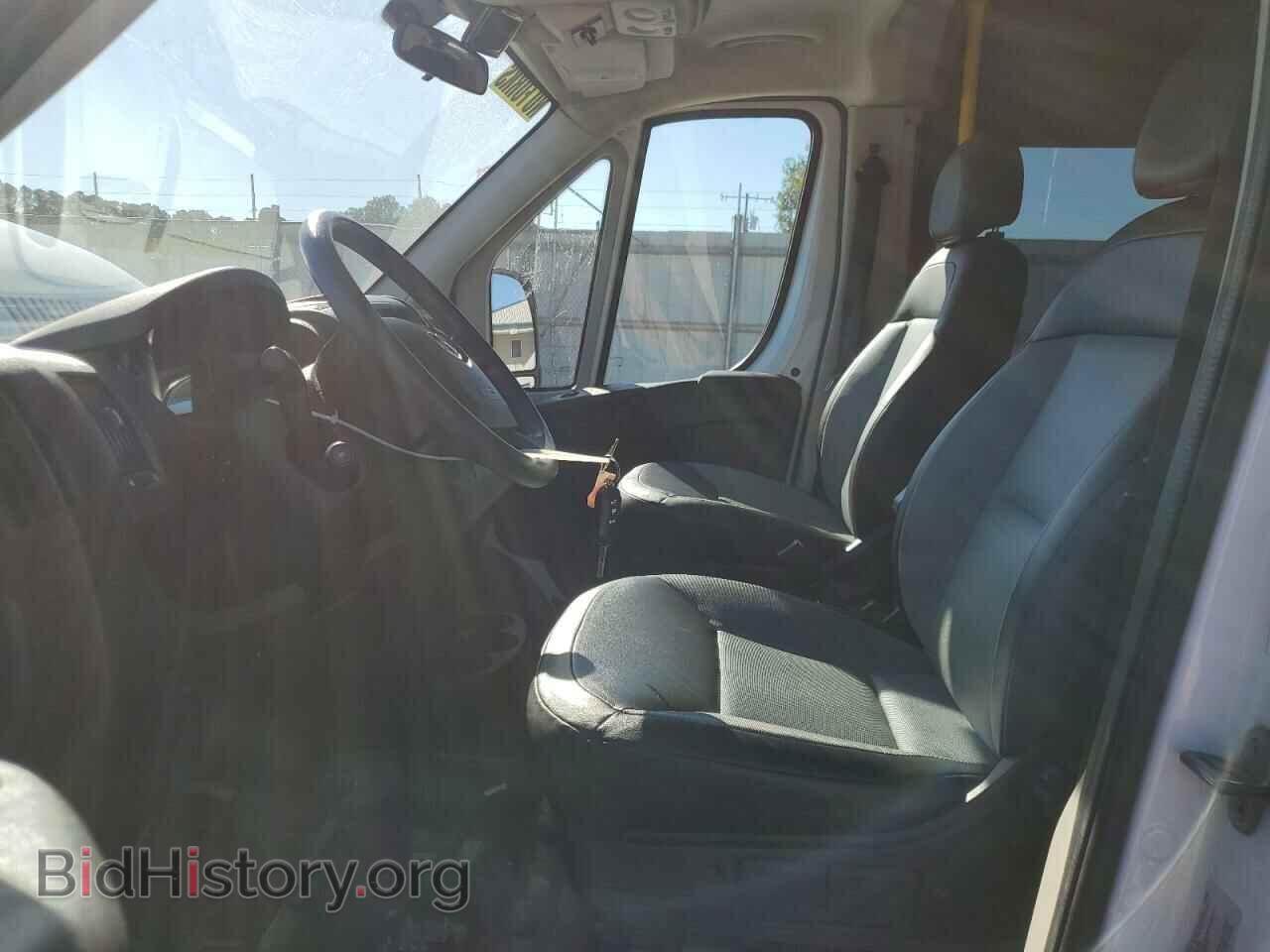 2014 RAM All Models - VIN: 3C6TRVPG6EE126761 - Photo 7