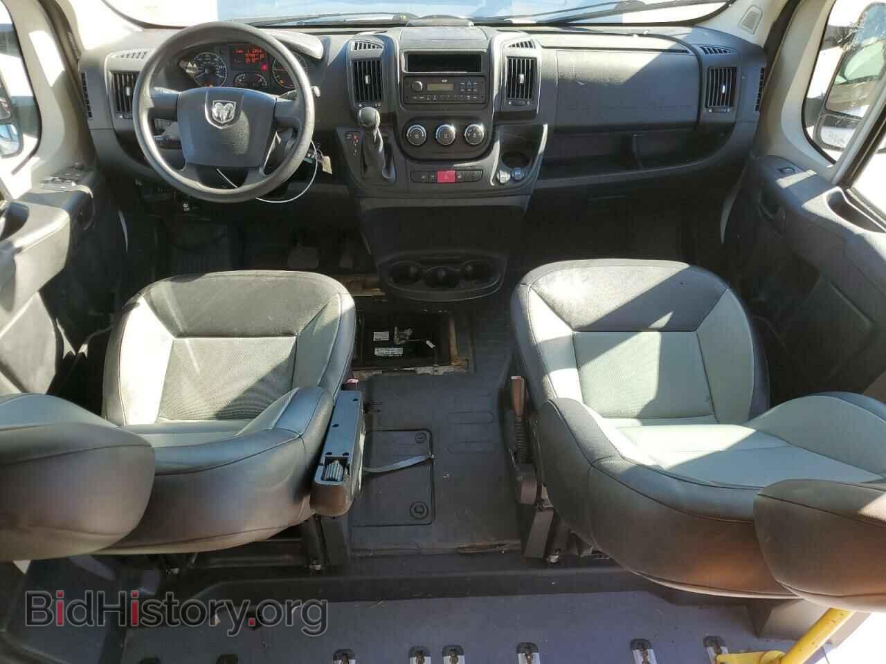 2014 RAM All Models - VIN: 3C6TRVPG6EE126761 - Photo 8