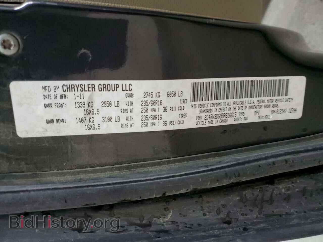 2011 DODGE CARAVAN - VIN: 2D4RN3DG9BR656615 - Фото 13
