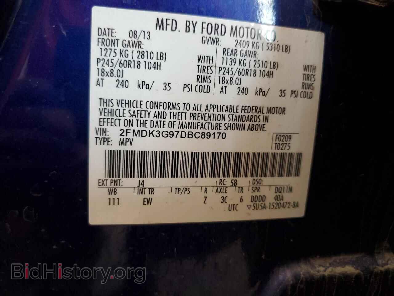 2013 FORD EDGE - VIN: 2FMDK3G97DBC89170 - Фото 12
