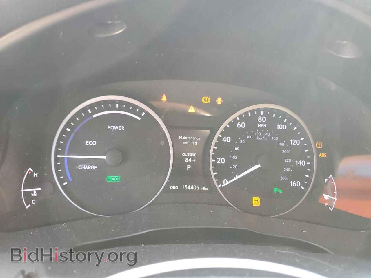 2014 LEXUS ES300 - VIN: JTHBW1GG8E2073188 - Фото 9