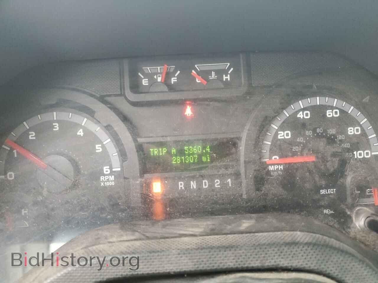 2014 FORD ALL Models - VIN: 1FTSS3EL6EDA59030 - Фото 9