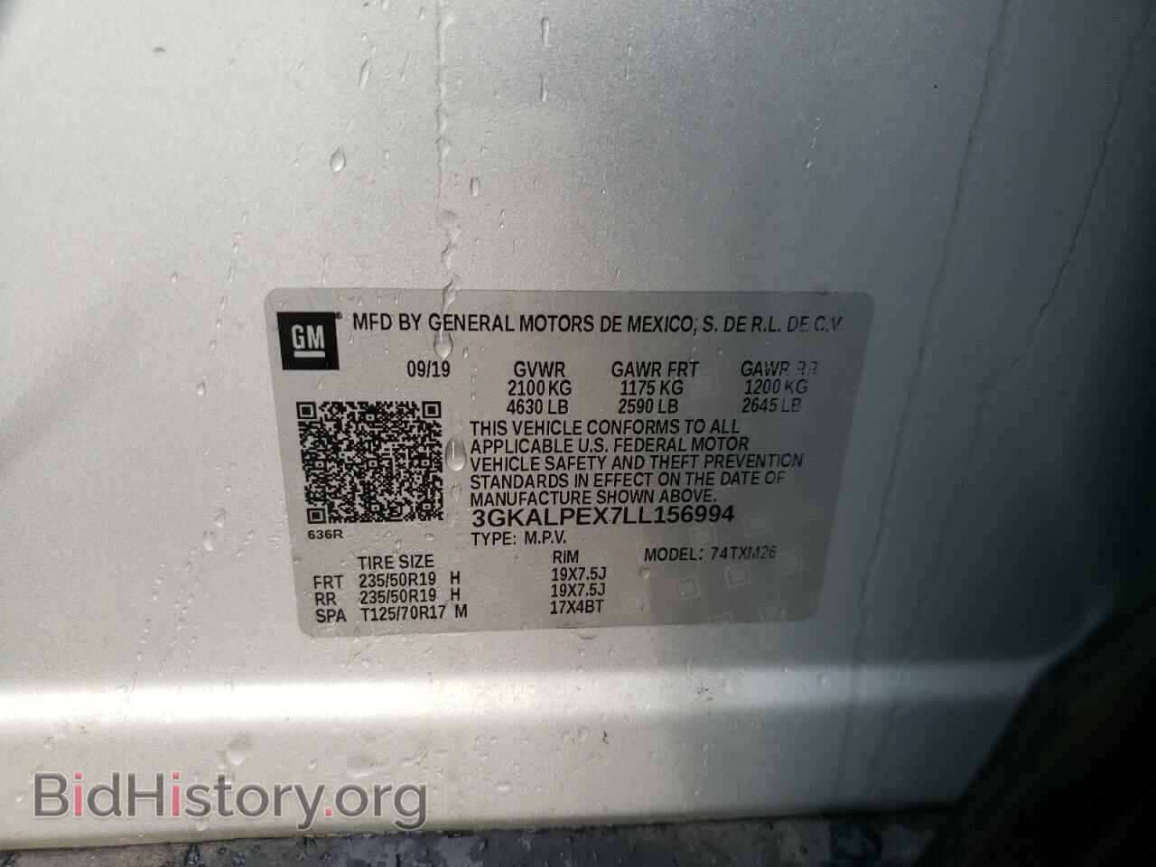2020 GMC TERRAIN - VIN: 3GKALPEX7LL156994 - Фото 13