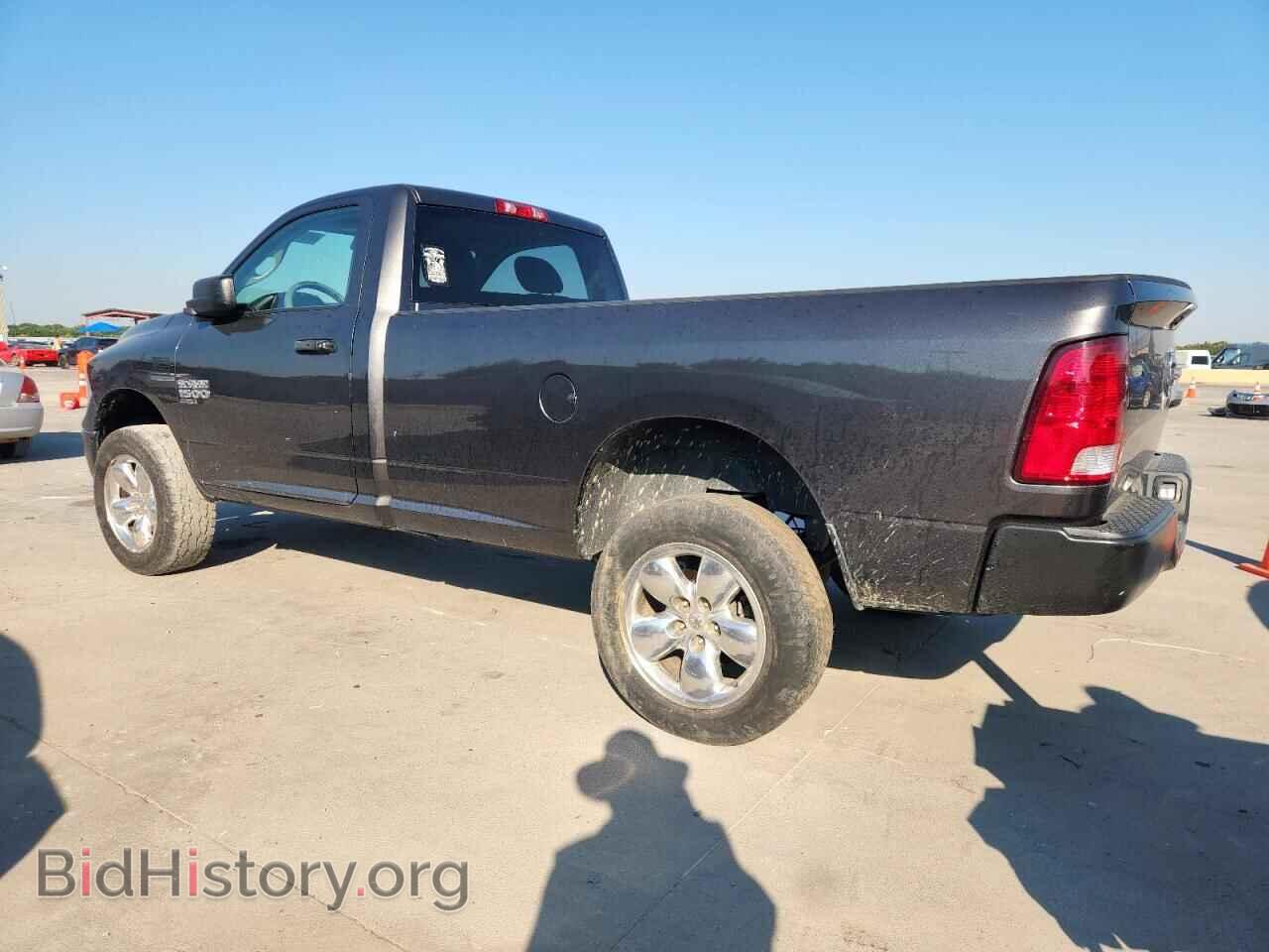 2023 RAM 1500 - VIN: 3C6JR6DG2PG555081 - Фото 2