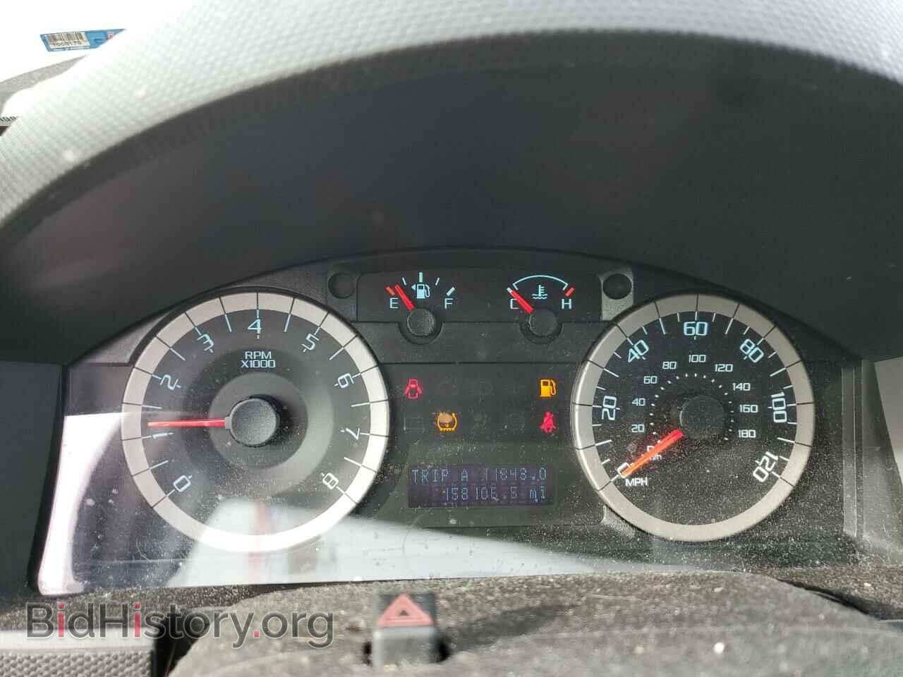 2012 FORD ESCAPE - VIN: 1FMCU9E77CKC39478 - Фото 9