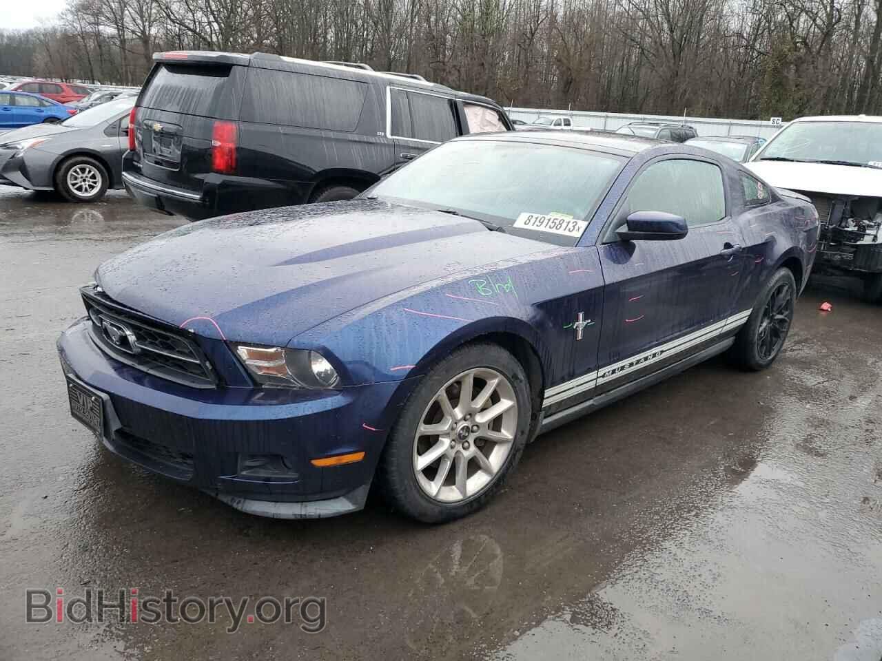 Фотография 1ZVBP8AM1B5147306 - FORD ALL Models 2011