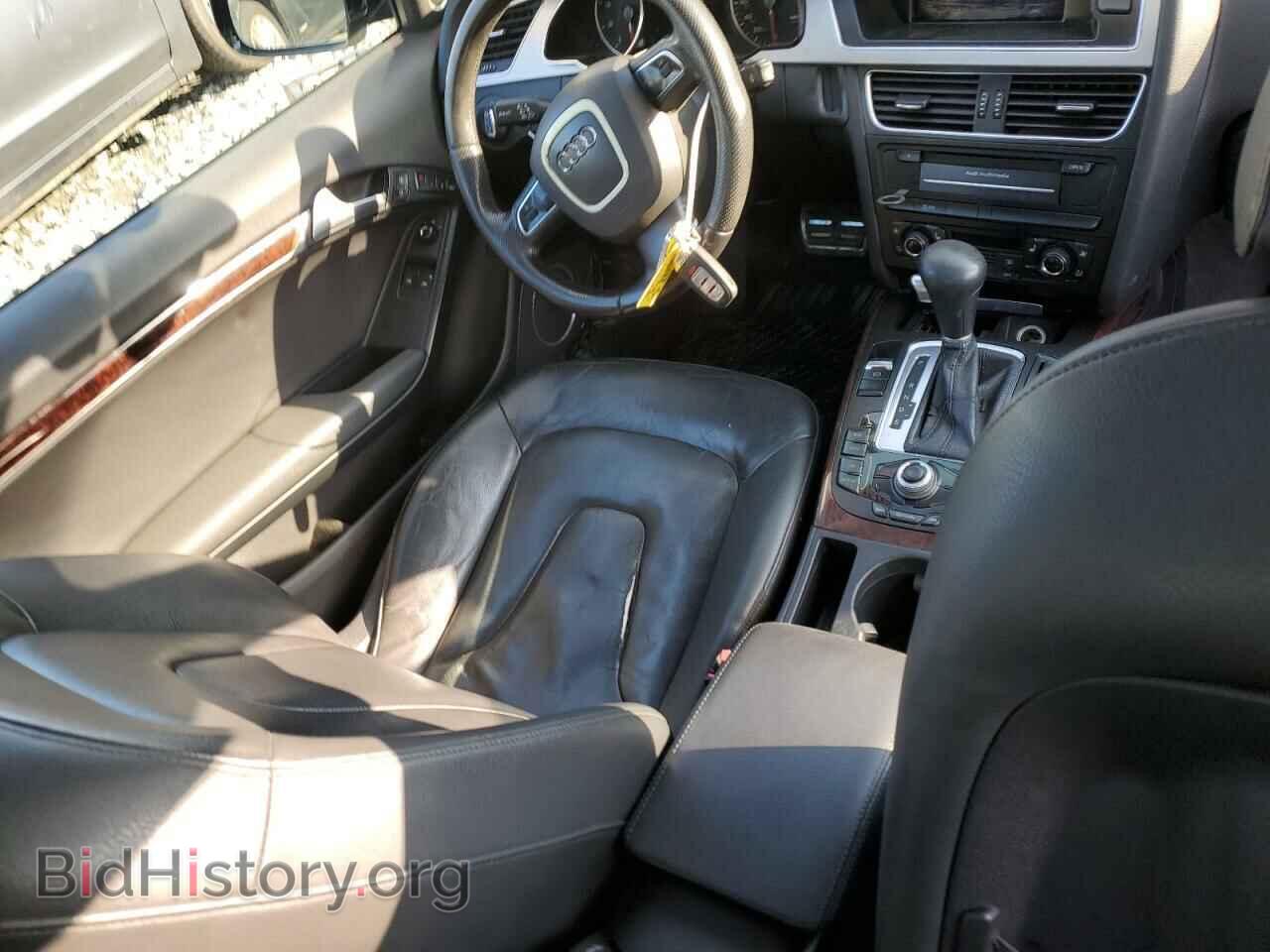 2012 AUDI A5 - VIN: WAULFAFR2CA015909 - Photo 8