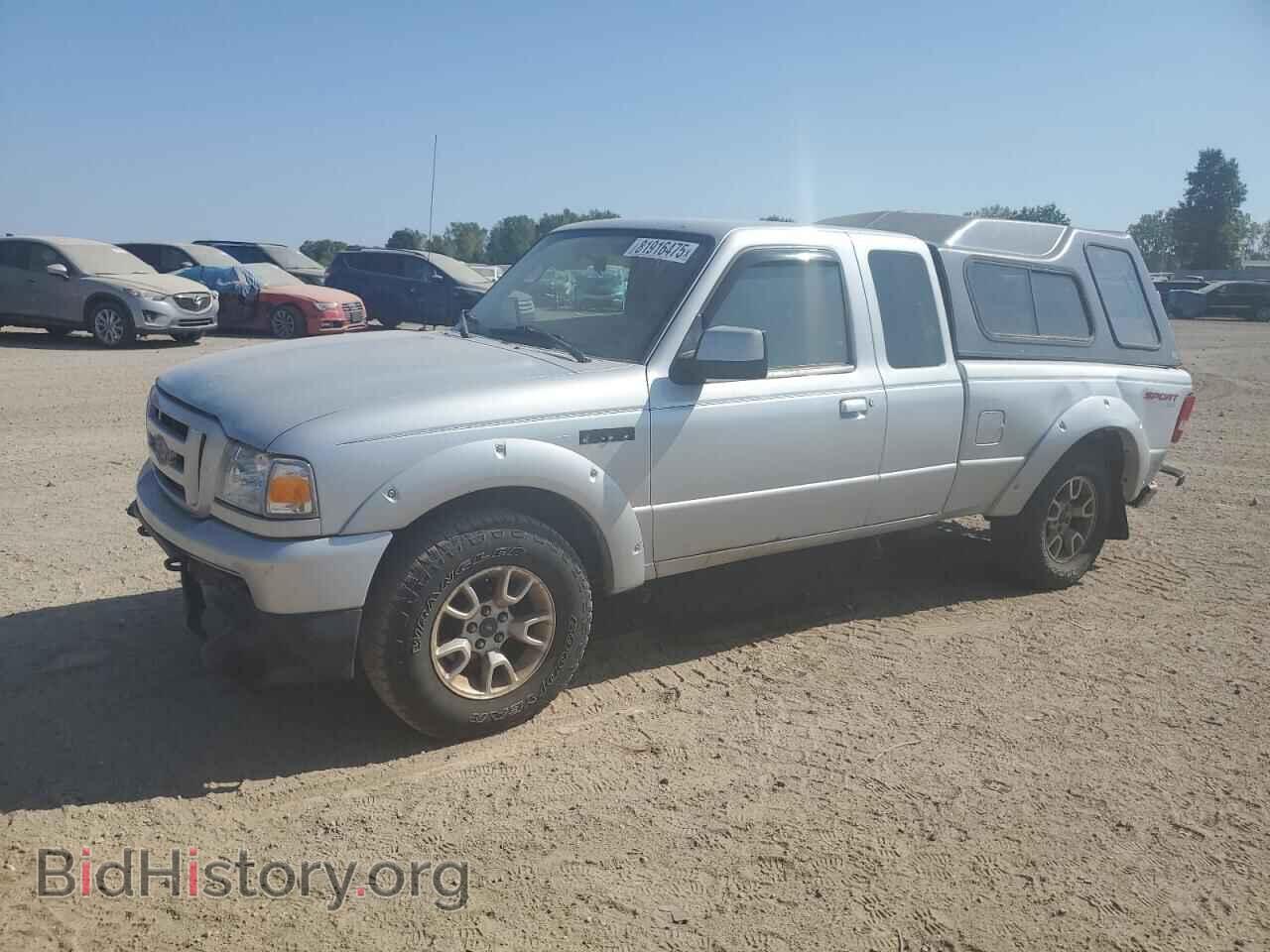 Фотография 1FTLR4FE7BPB04735 - FORD RANGER 2011