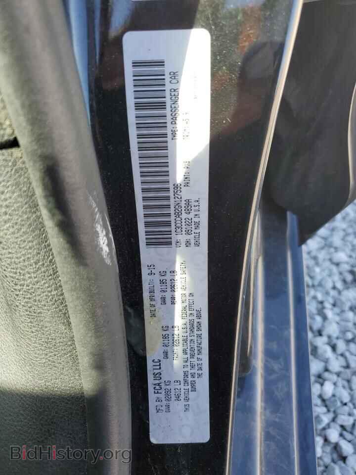2016 CHRYSLER 200 - VIN: 1C3CCCAB2GN127596 - Фото 13