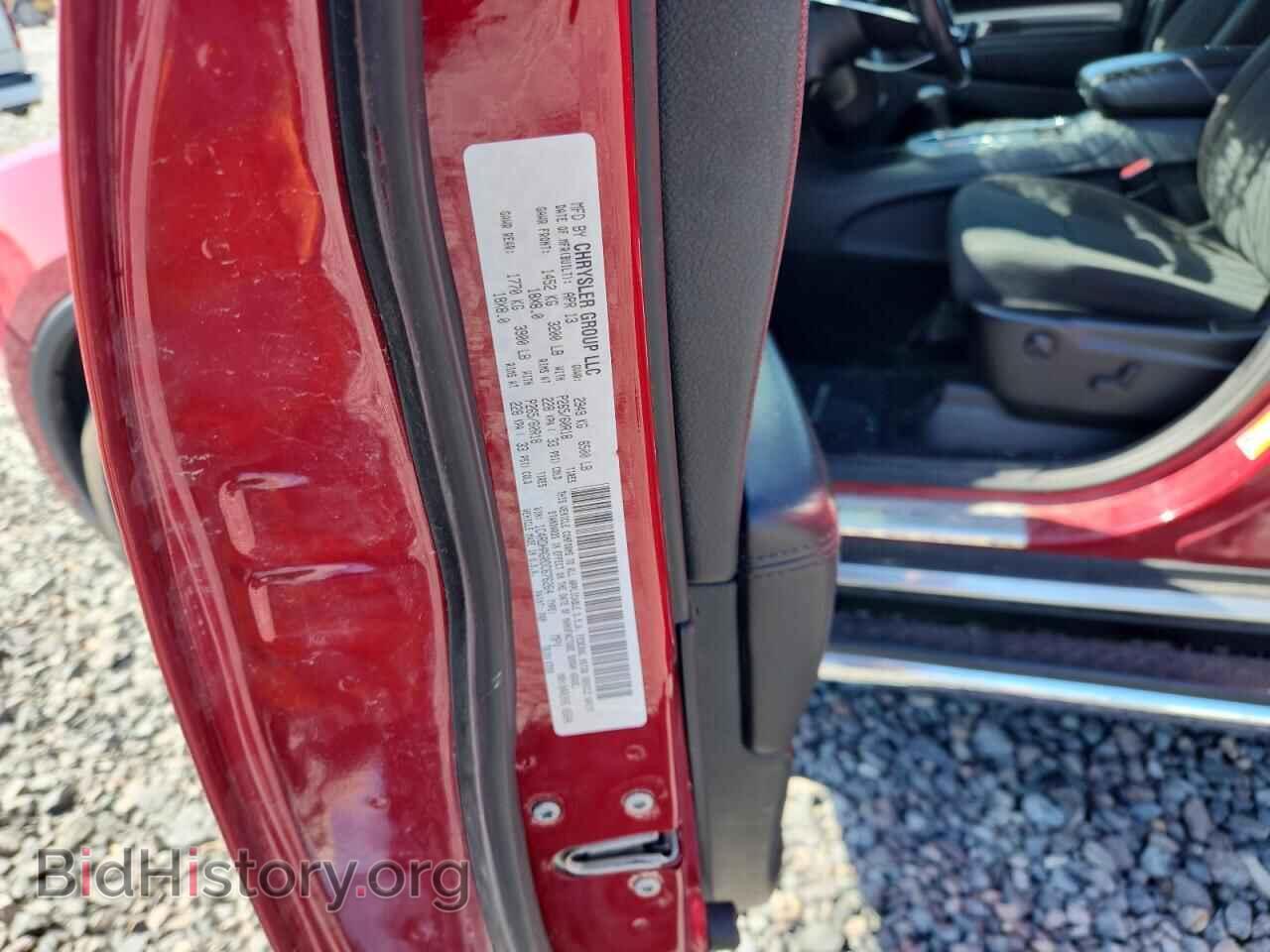 2013 DODGE DURANGO - VIN: 1C4RDHAG0DC676264 - Photo 12