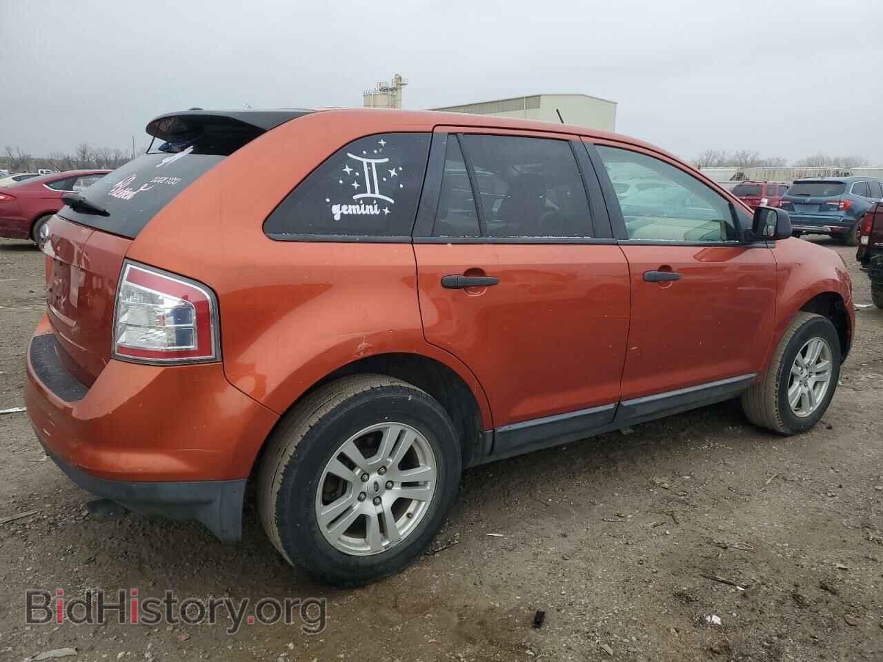 2007 FORD EDGE - VIN: 2FMDK36CX7BA79440 - Фото 3