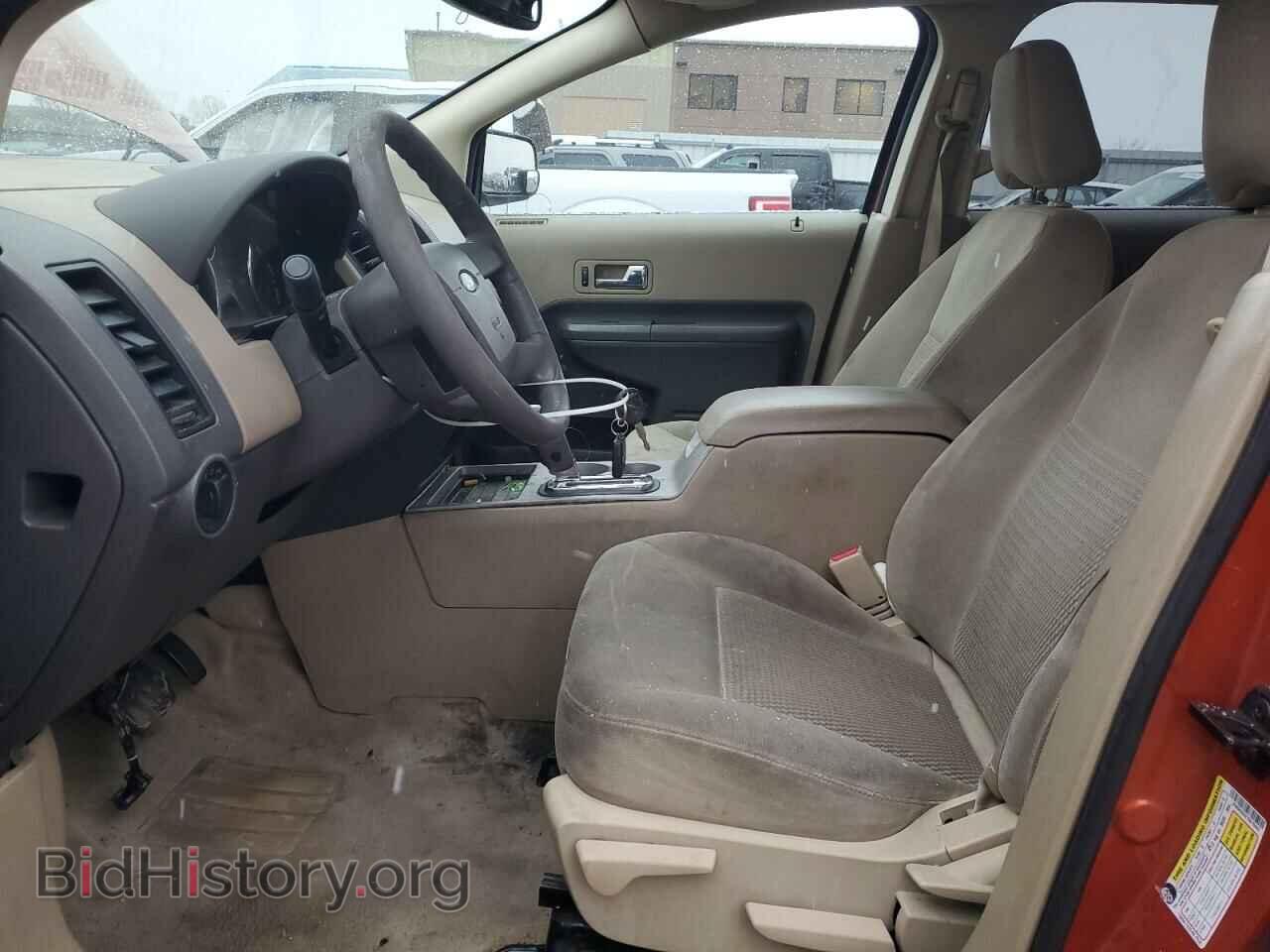 2007 FORD EDGE - VIN: 2FMDK36CX7BA79440 - Фото 7