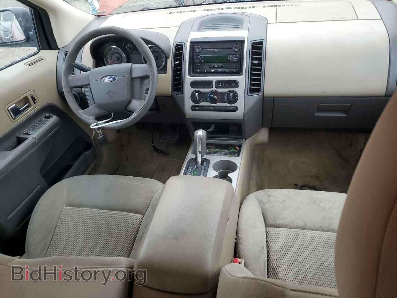 2007 FORD EDGE - VIN: 2FMDK36CX7BA79440 - Фото 8