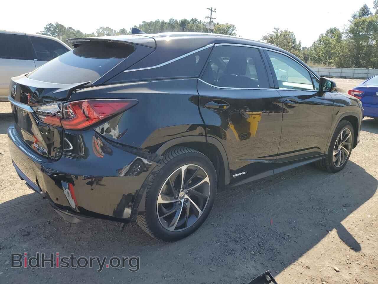 2017 LEXUS RX450 - VIN: 2T2BGMCA0HC009603 - Фото 3