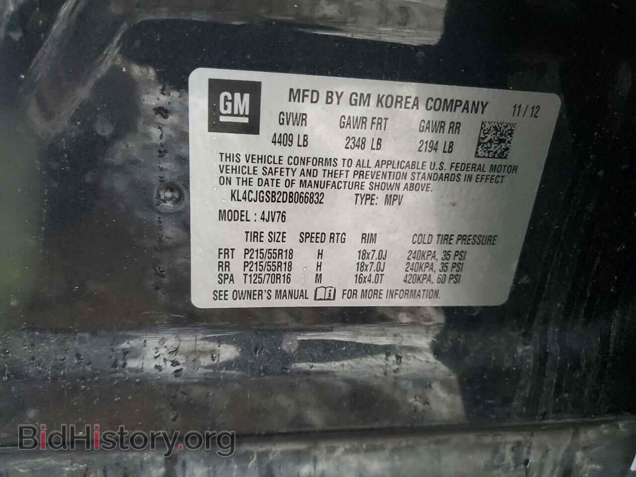 2013 BUICK ENCORE - VIN: KL4CJGSB2DB066832 - Photo 12