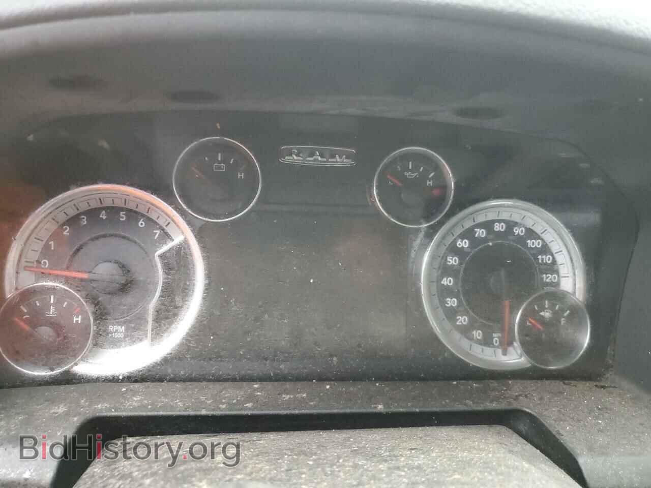 2013 RAM 1500 - VIN: 1C6RR7GT5DS543142 - Photo 9