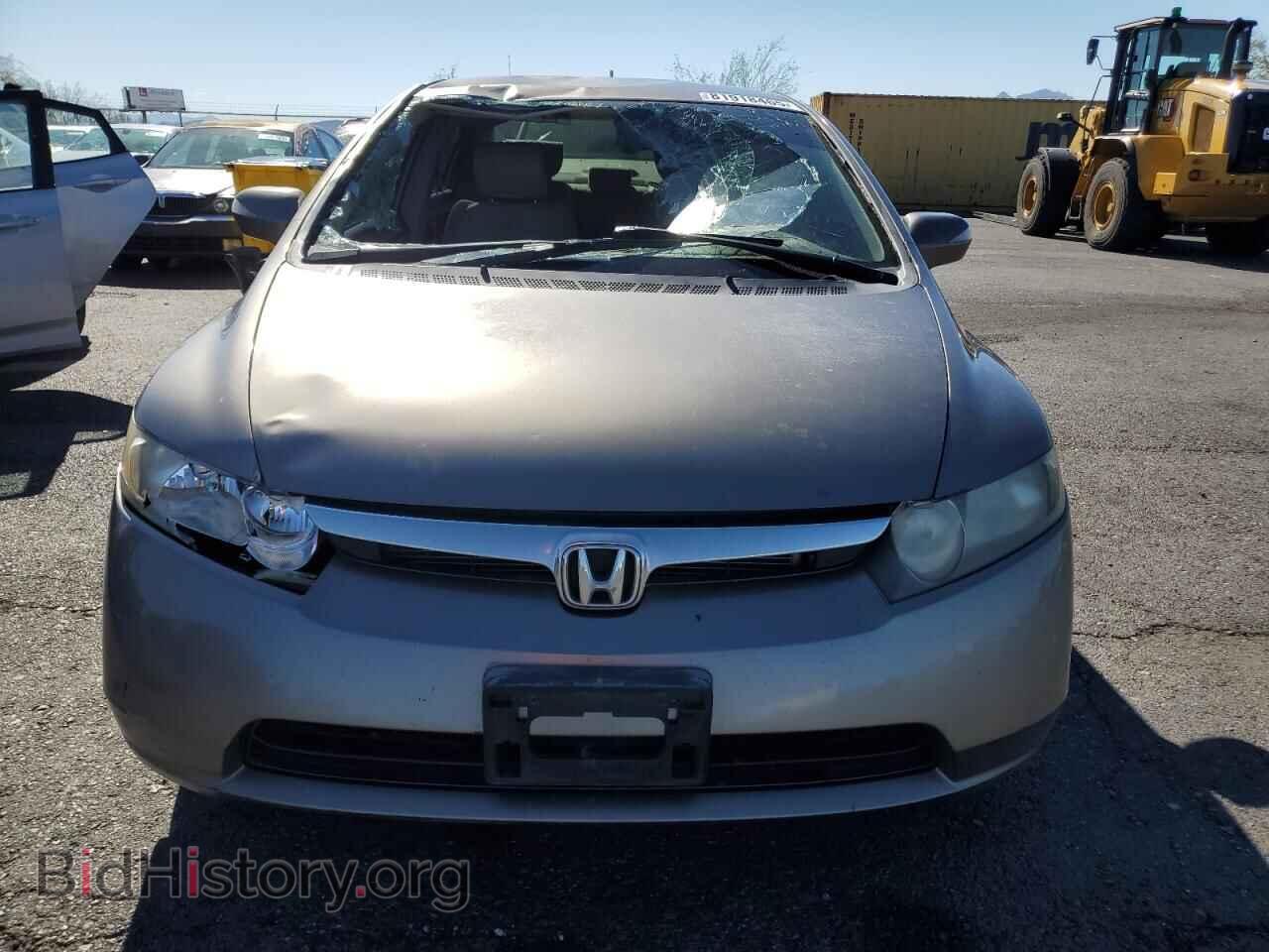 2008 HONDA CIVIC - VIN: JHMFA36238S018072 - Фото 5