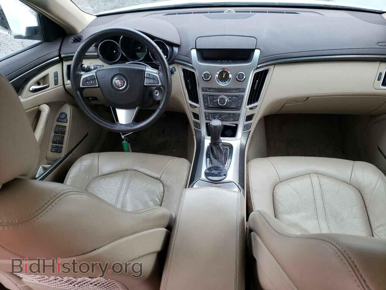 2010 CADILLAC CTS - VIN: 1G6DK5EV7A0109993 - Фото 8