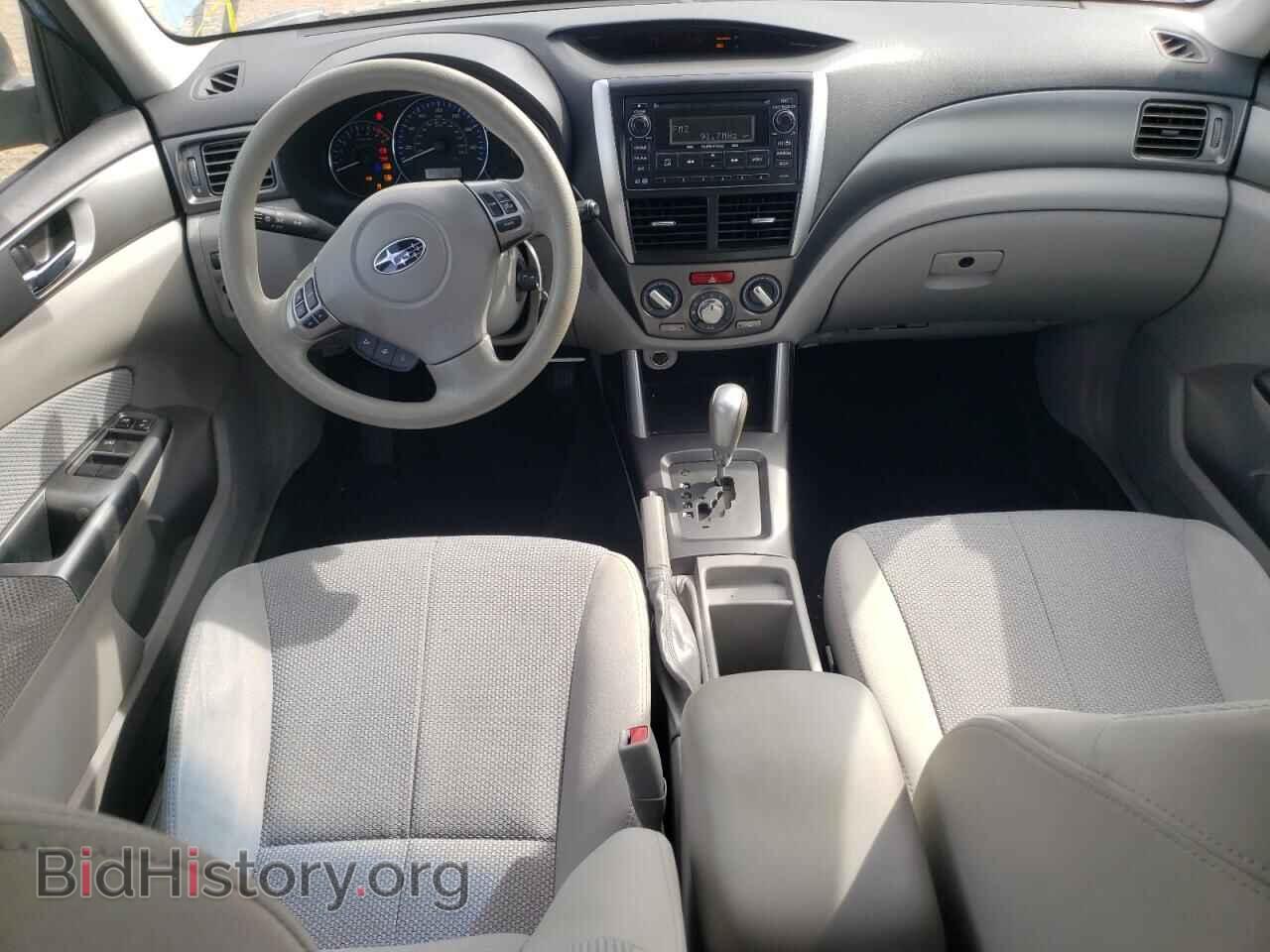 2012 SUBARU FORESTER - VIN: JF2SHBDC9CH406318 - Фото 8