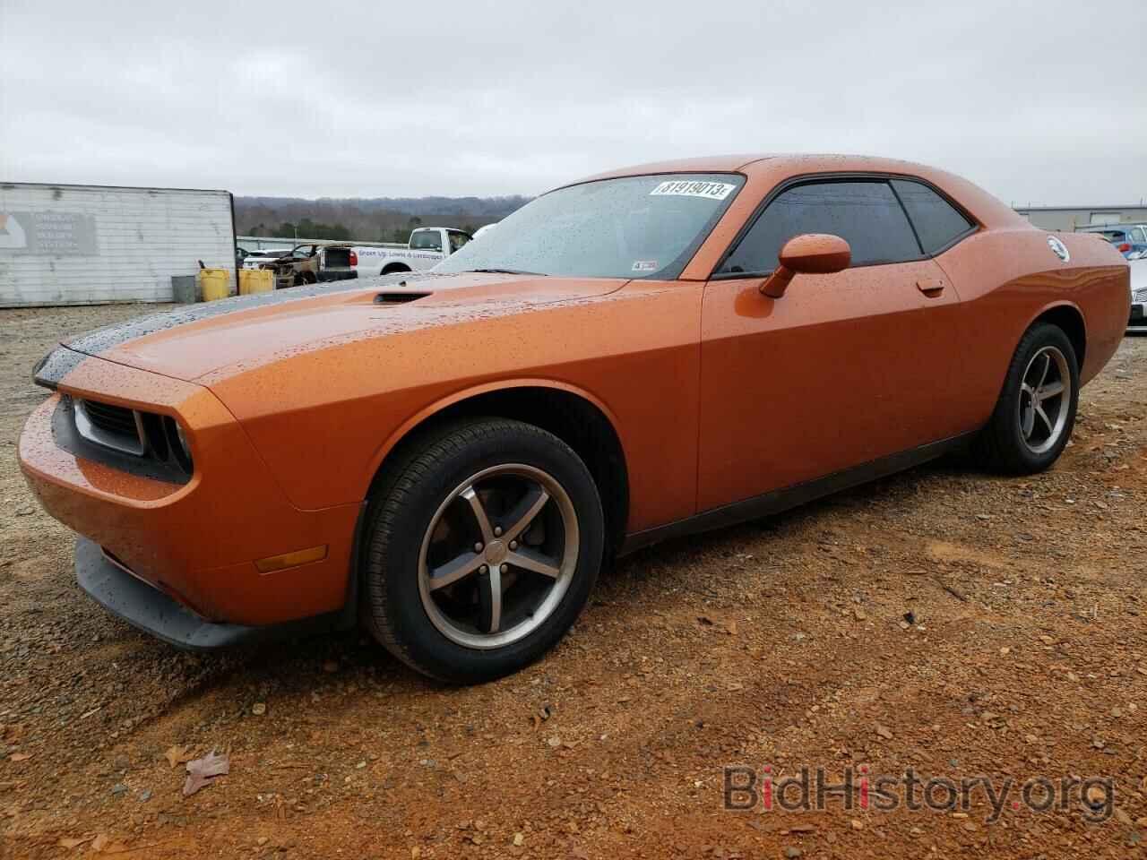 Photo 2B3CJ4DG9BH510288 - DODGE CHALLENGER 2011