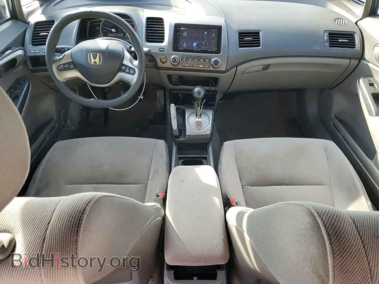 2006 HONDA CIVIC - VIN: 1HGFA16886L123936 - Фото 8
