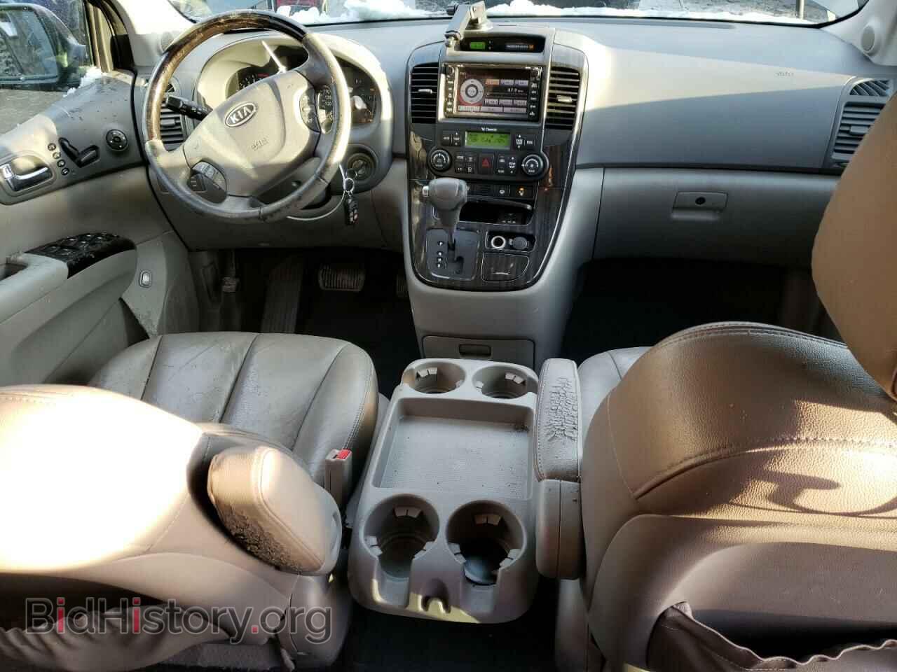 2012 KIA All Models - VIN: KNDMH4C78C6486830 - Photo 8