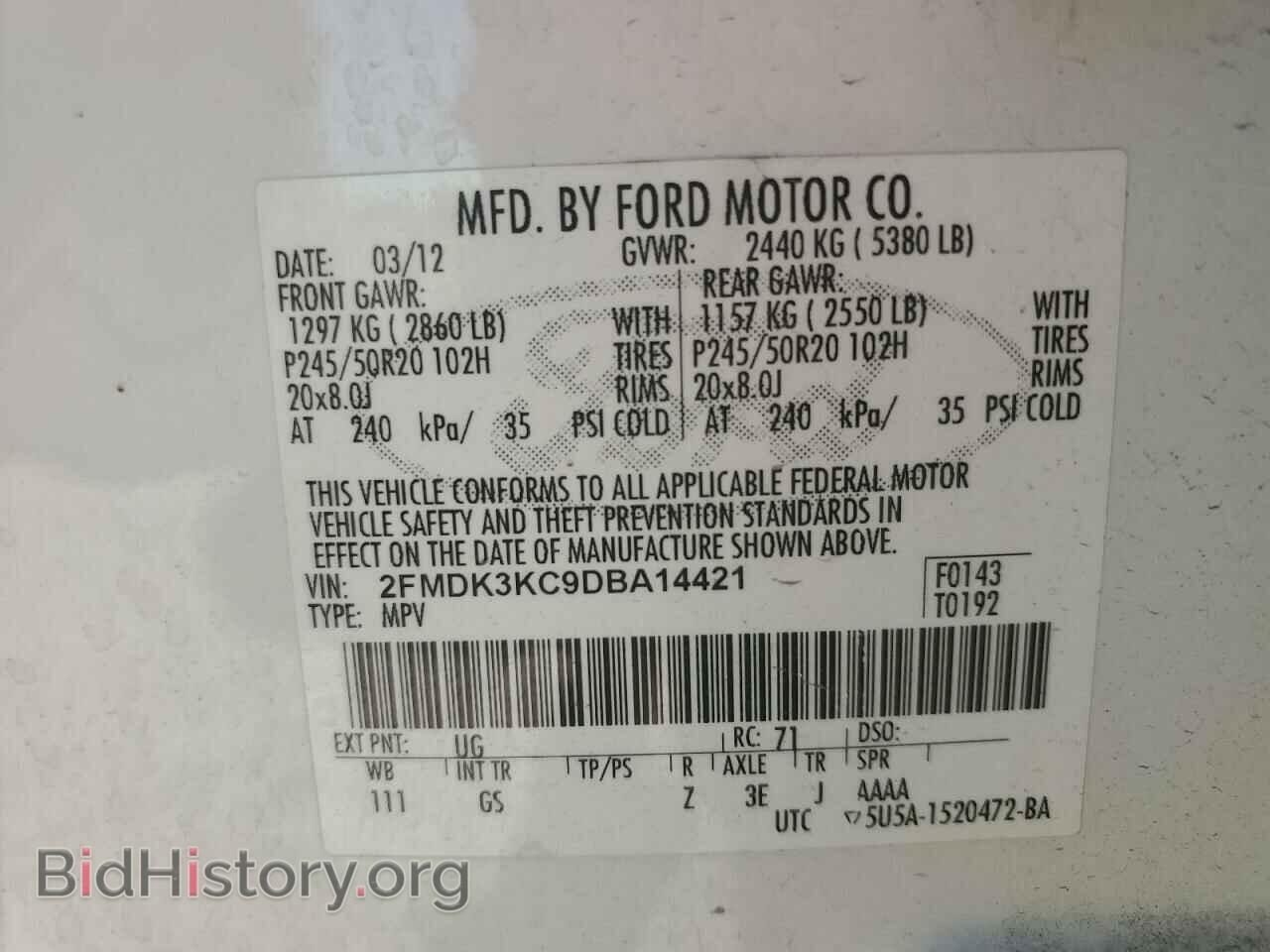 2013 FORD EDGE - VIN: 2FMDK3KC9DBA14421 - Photo 13
