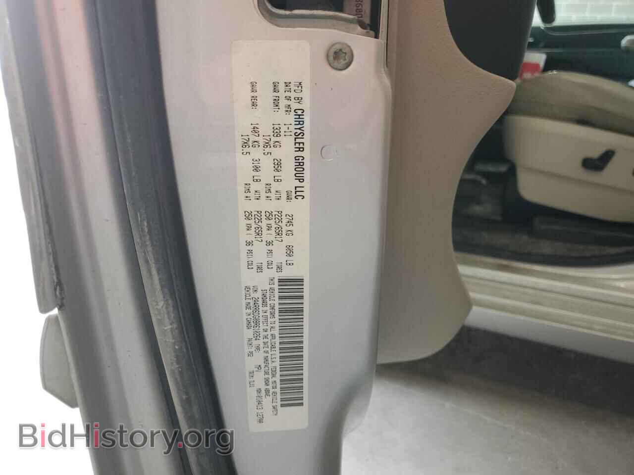 2011 CHRYSLER MINIVAN - VIN: 2A4RR6DG0BR610264 - Photo 13