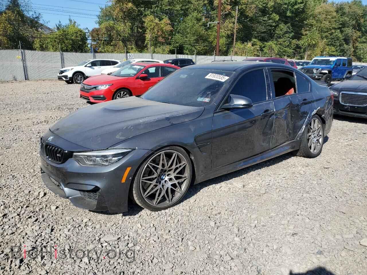 Photo WBS8M9C5XJ5L00712 - BMW M3 2018