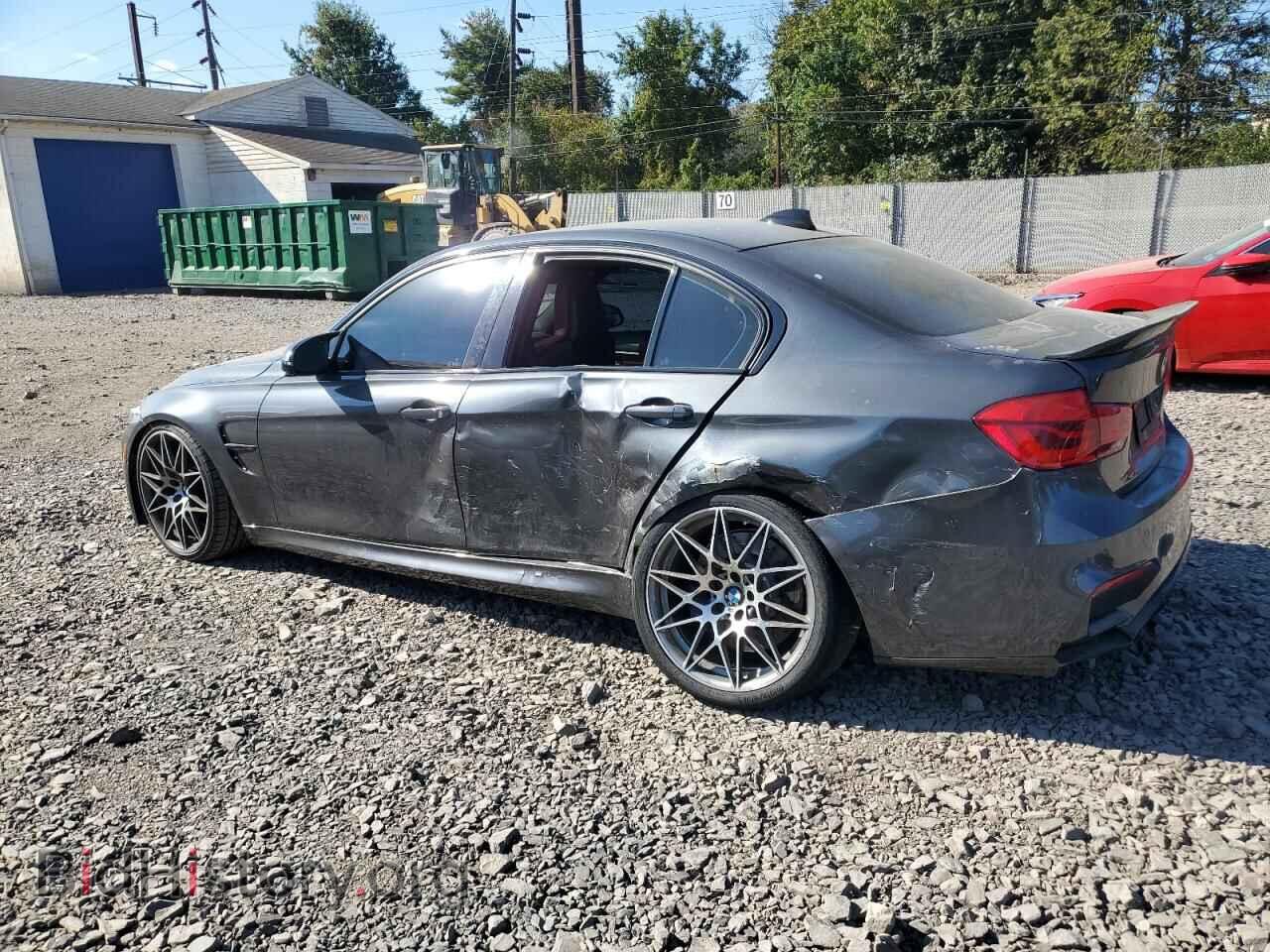 2018 BMW M3 - VIN: WBS8M9C5XJ5L00712 - Photo 2