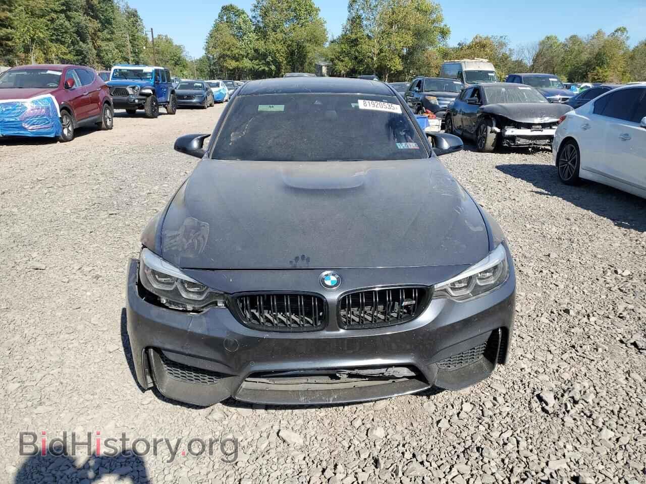 2018 BMW M3 - VIN: WBS8M9C5XJ5L00712 - Photo 5