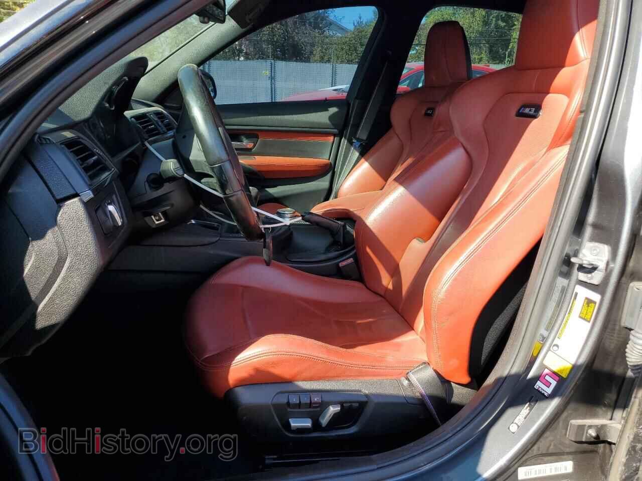2018 BMW M3 - VIN: WBS8M9C5XJ5L00712 - Photo 7